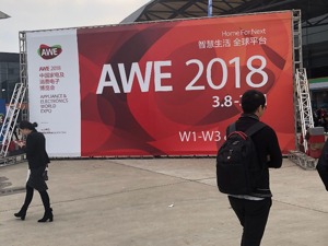 AWE展观察|白色家电智能化焦虑：“让我如人般聪明？唉！在下还做不到”