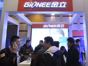 金立回应资金链解决方案传闻：正在洽谈融资，但与海信无关
