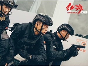 33亿“红海”带来巨大红利，有投资方票房收益高达148%！