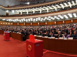 一张图，带你看懂《中华人民共和国宪法修正案》