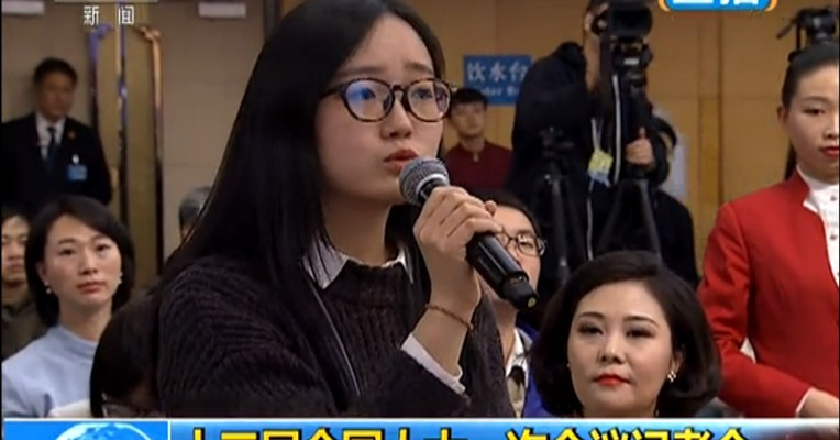 全国人大财经委副主任尹中卿答每经记者问：让人大监督工作长出牙齿，取得实效