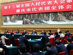 在重庆团，习近平为领导干部讲授“政德”课