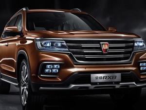 RX8瞄准7座SUV市场 荣威开启品牌“高端化”征程