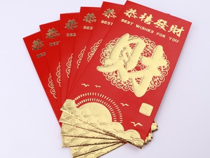 不要忘记这个炒作“老套路” 高管的“红包”一定要收下