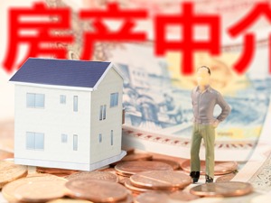  “落户买房”并未导致交易量暴涨  南京二手房成交量环比下跌  