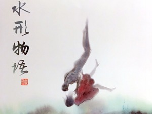 每经影视请你看奥斯卡最佳影片：水形爱情，从不搁浅