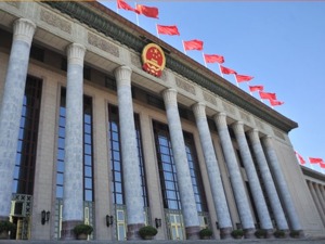 人民日报评论员：充分体现党和国家事业发展新成就新经验新要求——一论宪法修改的重大意义