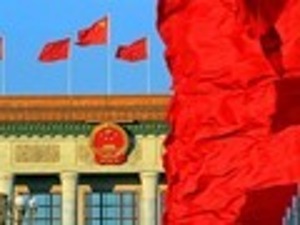 坚持党的领导人民当家作主依法治国有机统一  ——二论宪法修改的重大意义