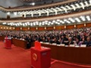 人民日报社论：为民族复兴提供有力宪法保障