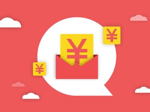 瑞丰高材推半价股票激励计划 新任总经理有望获90万股“红包”