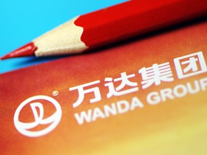 万达确认富力接手伦敦项目   开发周期延期3年至2021年