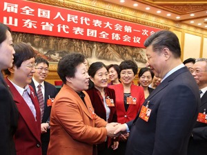 树立“功成不必在我”的信念（深入学习贯彻习近平新时代中国特色社会主义思想） 