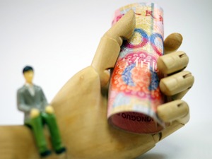 神雾环保4.86亿债券兑付违约  公司忙筹资又寻战投