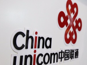 中国联通交出首份“混改”成绩单：净利猛增176% 今年继续探索新零售
