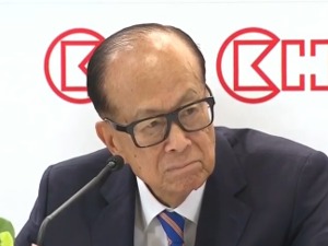 90岁李嘉诚“递棒”长子李泽钜  46载“超人”终歇脚