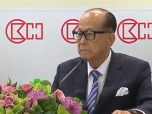 90岁李嘉诚今日宣布退休 | 附全场发布会重点内容