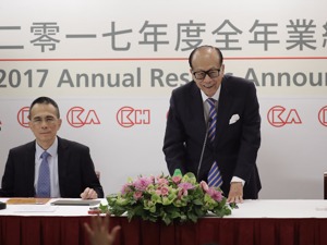 “长和系”业绩增长稳健  长实销售额下降溢利仍增55%