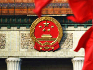 国家主席习近平签署主席令:任命李克强为国务院总理