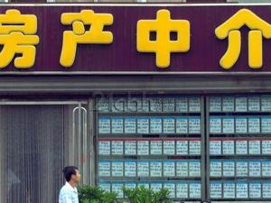 房产中介巨头们的加盟较量升级：直营要变成加盟