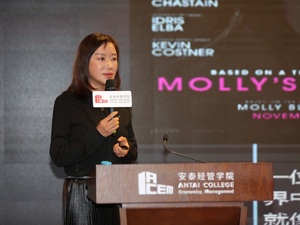 《花千骨》制片人唐丽君：市场回归“演技派” 天价片播出后不受追捧自然会消失