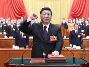 连任国家主席——习近平引领中国走向强盛