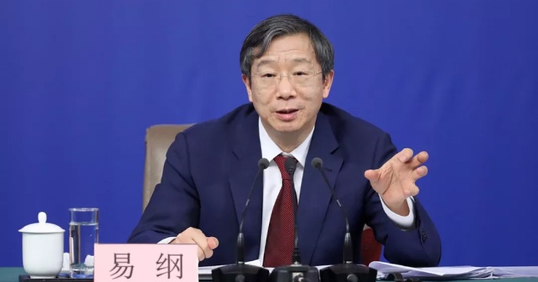 易纲任中国人民银行行长（附简历）