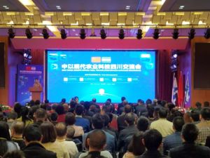 滴灌、农业物联网、智能大棚……19家以色列农企组团来成都找合作