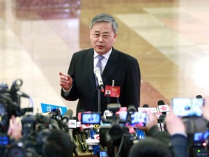 定了！郭树清担任新成立的中国银保监会首任主席