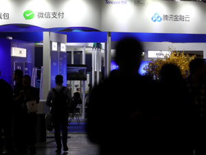 游戏占腾讯总收入比例下降  智慧零售或是下个利润爆点