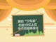 __.thumb_hs