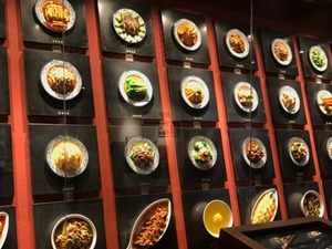 打造川菜美食城 成都郫都区布局千亿级产业集群