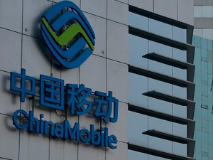 无线上网收入占比过半 去年中国移动一天净赚3亿多