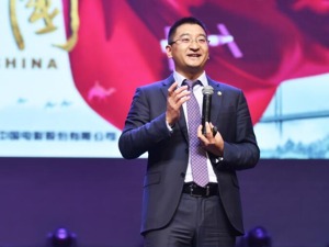 长城葡萄酒总经理李士祎：葡萄酒进入产区时代 长城销售今年重回20亿