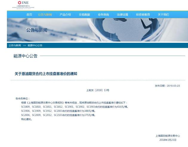 Qq__20180323164653.thumb_head