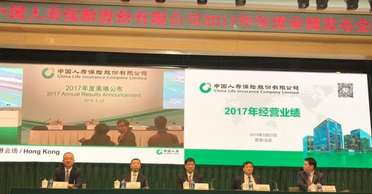视频丨中国人寿副总裁赵立军：积极把握优质成长、白马股配置机会