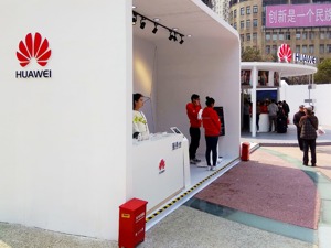梁华接替孙亚芳出任新董事长 华为延续集体管理模式