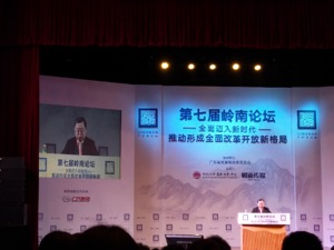 恒隆地产董事长陈启宗：房地产赚大钱的时代已经过去