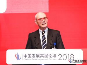 世贸组织前总干事拉米：向保护主义压力低头会让所有人受害