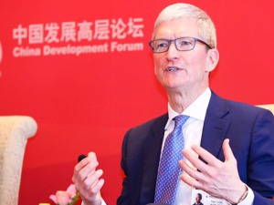 苹果公司CEO库克谈贸易战：中美应合作做大蛋糕  可做到1+1=3