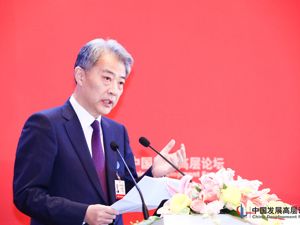 光大集团董事长李晓鹏：建议选取5家左右金控集团试点   探索推进金控的综合化