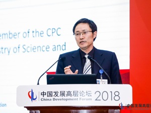 科技部副部长李萌：科技创新撑起共享经济去年近5万亿市场规模