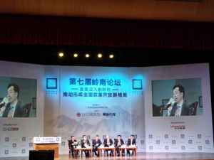 广东省发改委产业研究院秘书长刘文彬：粤港澳大湾区预计5年后将成为全球第一大湾区