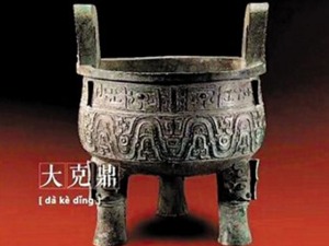 文化类节目新变化 拿什么让95后来买单？
