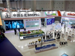 中国石化炼油产品营收超万亿 原油涨价拉低毛利率