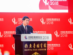 何立峰谈发改委机构改革：“瘦身”是手段 “强体”是目的