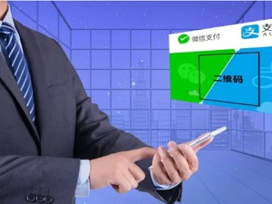 沃尔玛顾客傻眼：微信现金银行卡都能付款，为啥支付宝就不行？！
