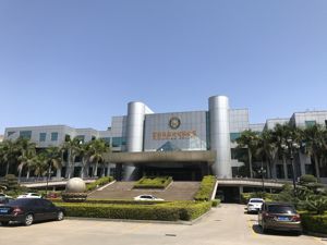 富贵鸟深陷债务危机调查： 部分员工宿舍空置 生产线大幅减少