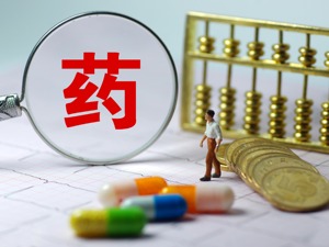 海外并购受挫后 博腾股份获强生旗下艾滋病原料药技术转移