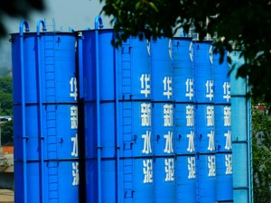 华新水泥拟2.53亿收购资不抵债公司 标的交易价两年内涨近4倍