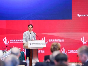 百度集团董事长兼CEO李彦宏：过去五年中国经济成长获益互联网推动  未来或将更多依赖人工智能
